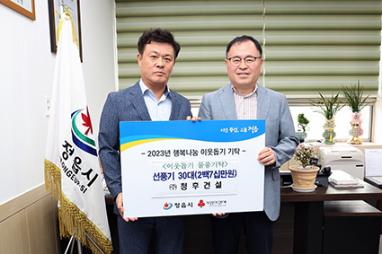 청후 이미지