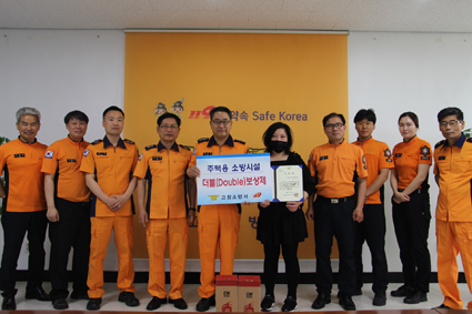 고창소방서 이미지