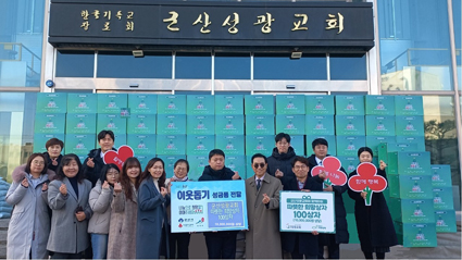 성광 이미지
