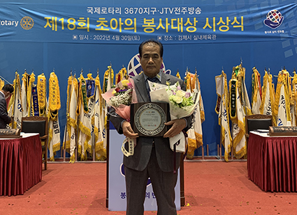 국제이용원 이미지