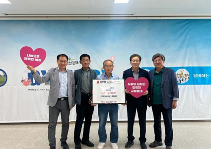 소산도 이미지