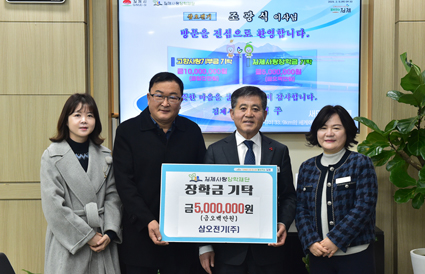 삼오 이미지