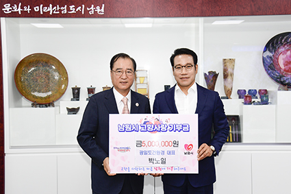 광일환경 이미지