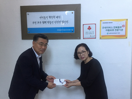 한국폴리텍대학인재원 이미지