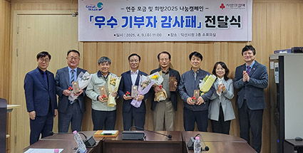 마음기업 이미지