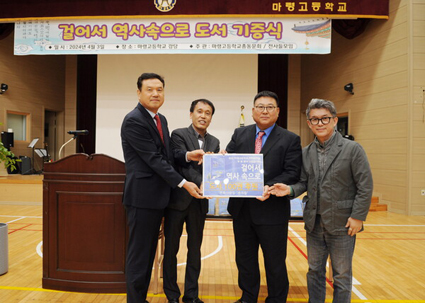 이박 이미지