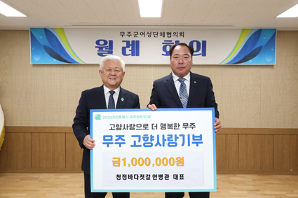 청정바다 이미지