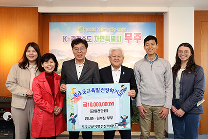 김부심 이미지