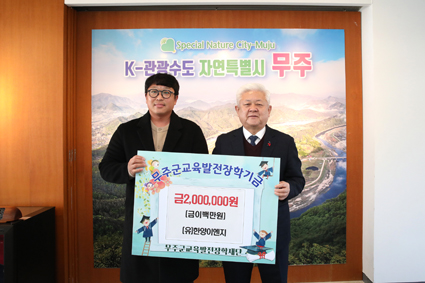 한양이엔지 이미지