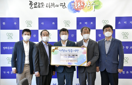 무진장 이미지