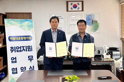리인 이미지