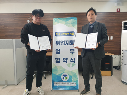 월하루 이미지