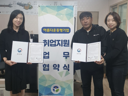 제이케이 이미지