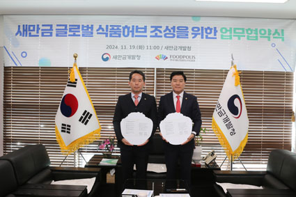 케이클러스터 이미지