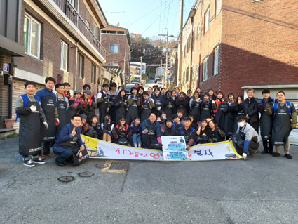 합동엔지니어링 이미지
