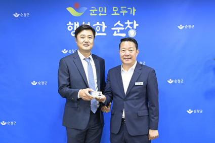 건축사사무소무한 이미지