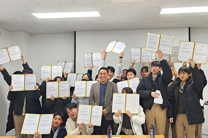 발효미생물산업진흥원 이미지