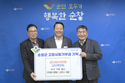 에스엔에스 이미지