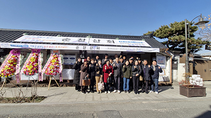 순창상회 이미지