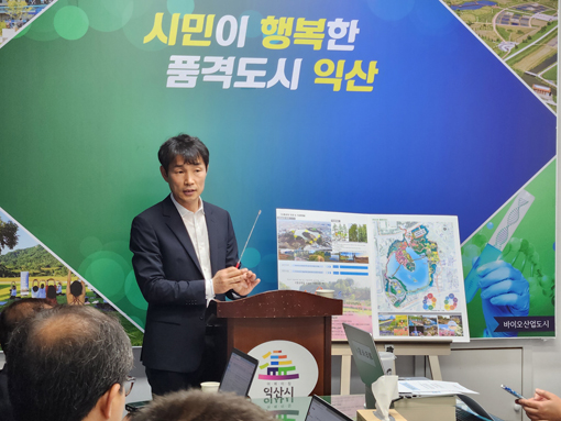 녹색정원 이미지