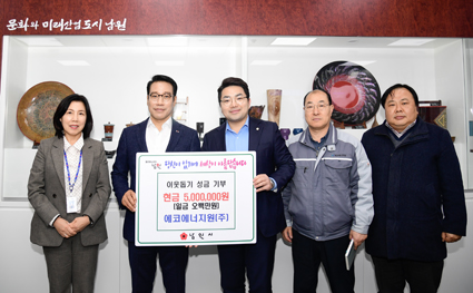 에너지원 이미지