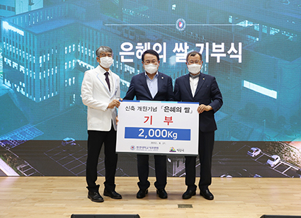백미치과 이미지