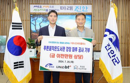 마루의꿈 이미지