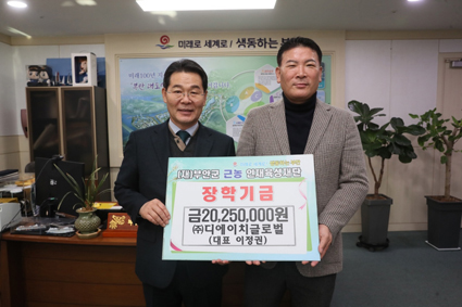 디에이치 이미지