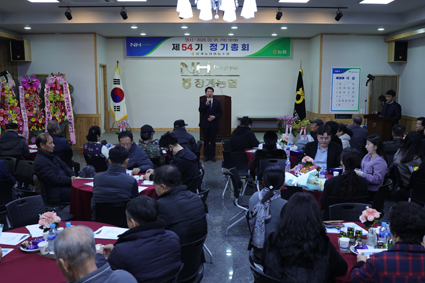 장계농협 이미지