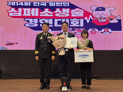 전북대표 이미지