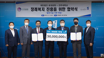 호정 이미지