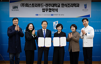 희스토리 이미지