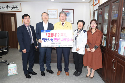 정읍반찬 이미지