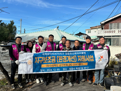 연지동 이미지