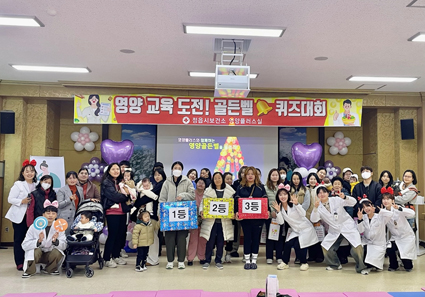 골든벨 이미지