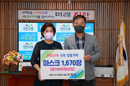 스타미용실 이미지
