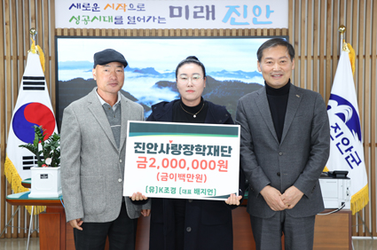 사랑조경 이미지