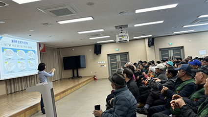보건안전 이미지