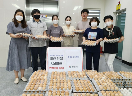 참사랑푸드 이미지
