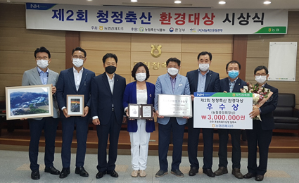 중앙축산 이미지