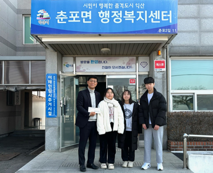 춘포초등학교 이미지