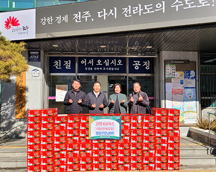 평화마트 이미지