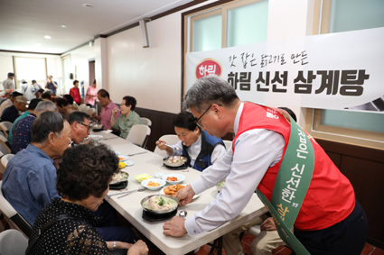맛데이 이미지