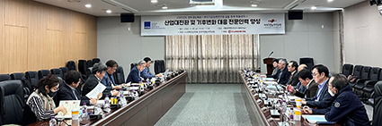 한국직업연구원 이미지