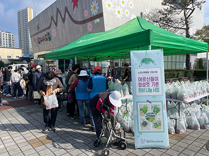 향기공감 이미지