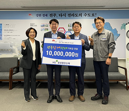 효성프로젝트 이미지