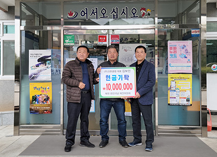 코튼클럽 (주) 이미지