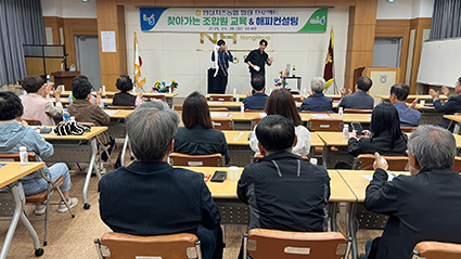 축산컨설팅 이미지