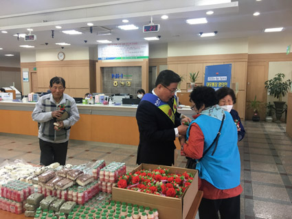 신태인농업협동조합 이미지