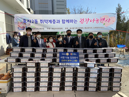 풍남 이미지